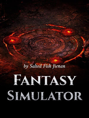 Fantasy Simulator novel-gate