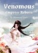 Venomous Empress Reborn novel